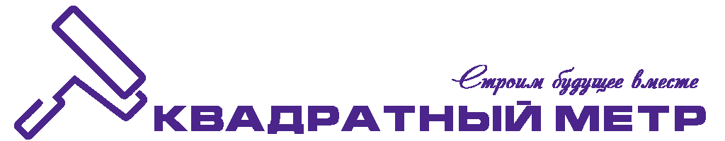 компания ООО